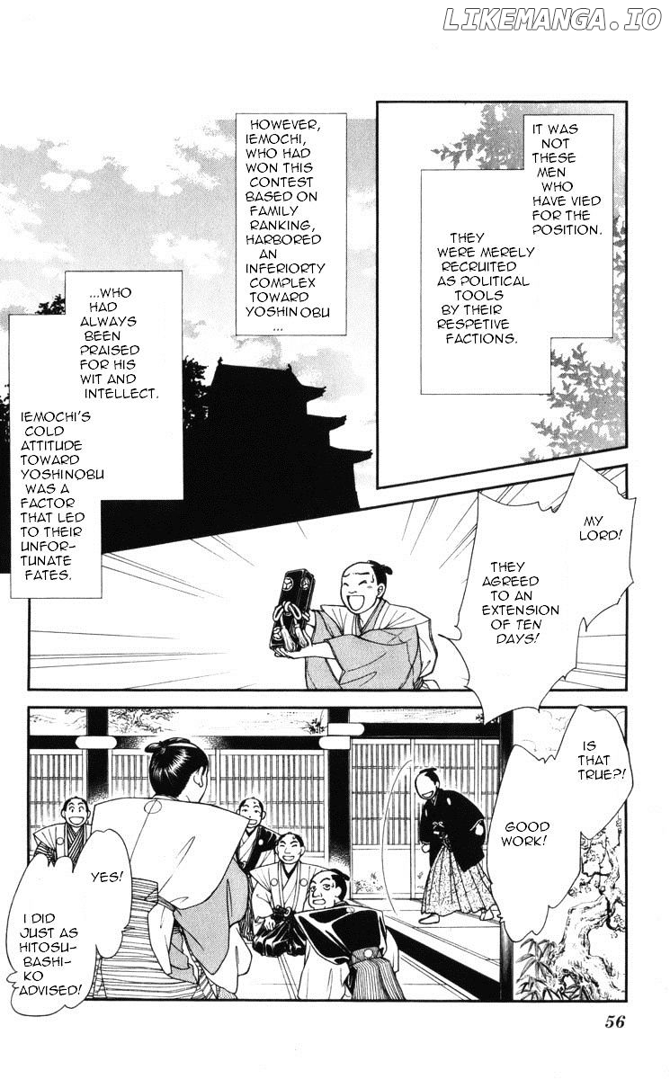 Kaze Hikaru chapter 92 - page 18