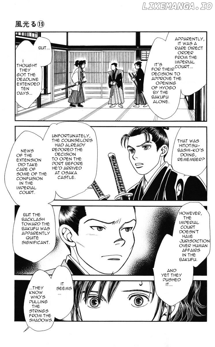Kaze Hikaru chapter 92 - page 29