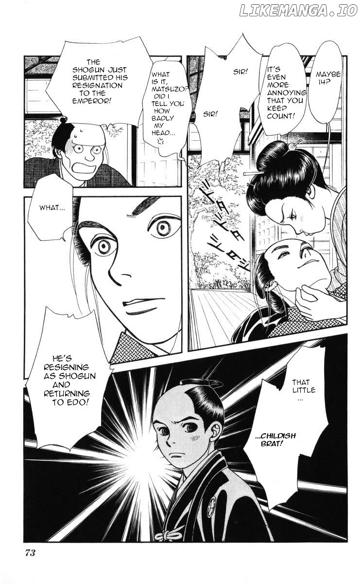 Kaze Hikaru chapter 92 - page 35