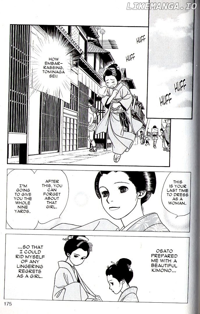 Kaze Hikaru chapter 80 - page 38