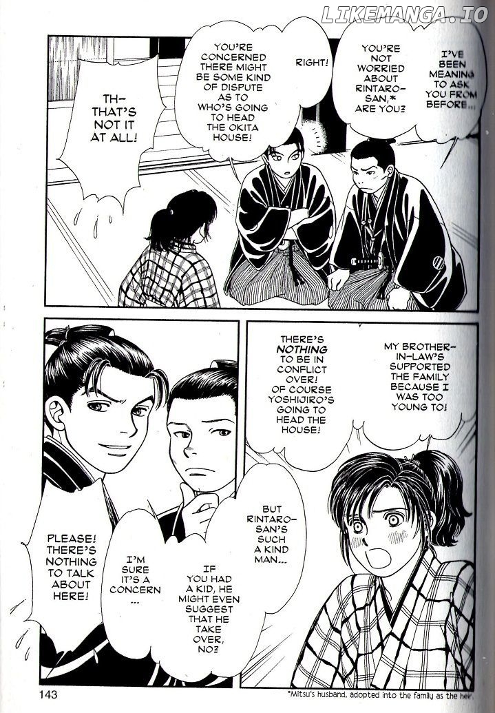 Kaze Hikaru chapter 80 - page 6