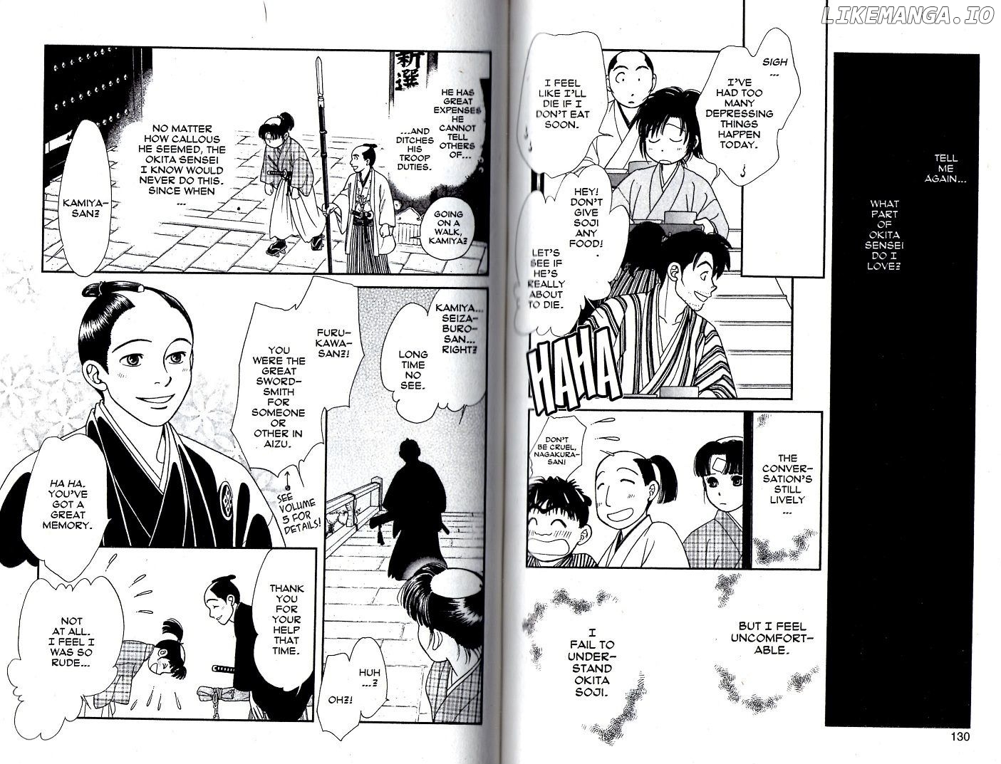 Kaze Hikaru chapter 89 - page 12