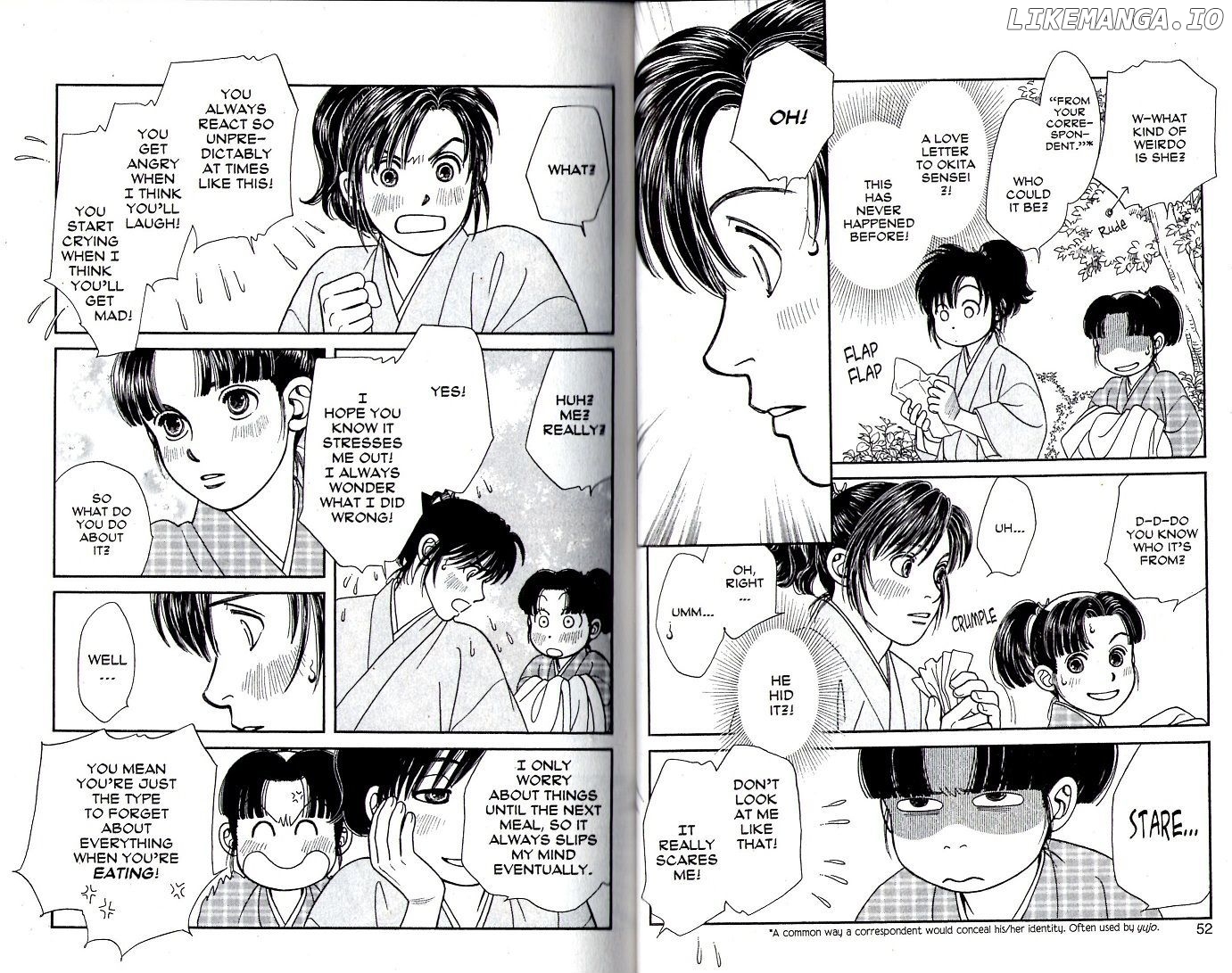 Kaze Hikaru chapter 87 - page 7
