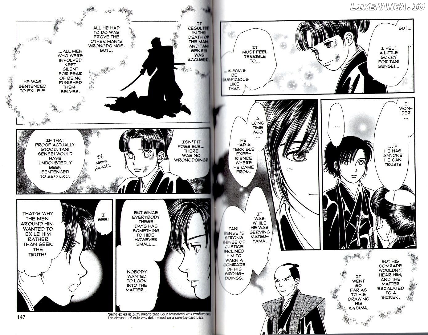 Kaze Hikaru chapter 85 - page 11