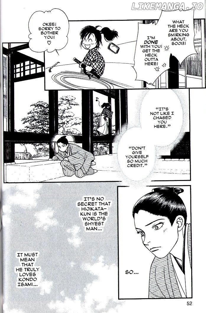 Kaze Hikaru chapter 82 - page 17