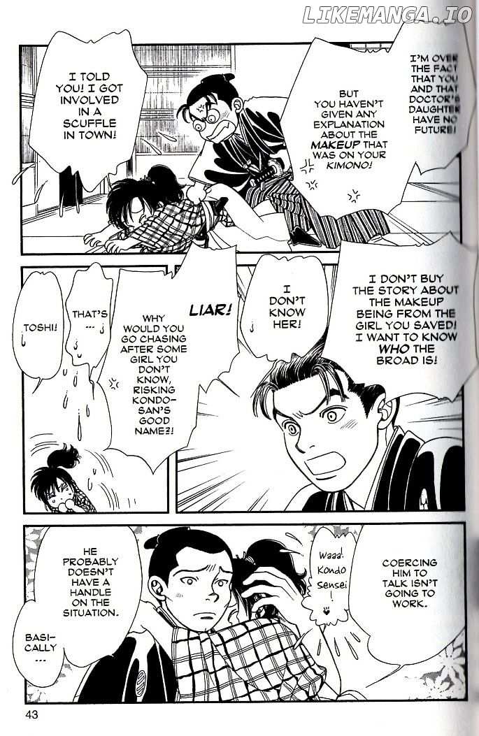 Kaze Hikaru chapter 82 - page 8