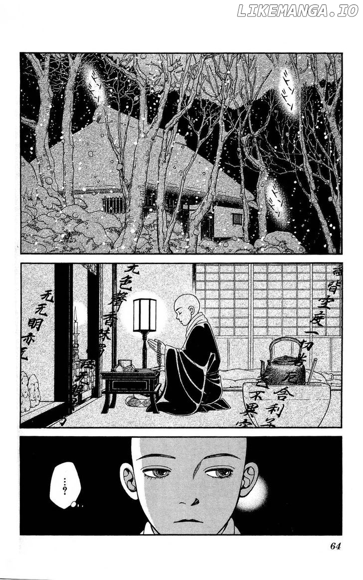 Kaze Hikaru chapter 104 - page 26