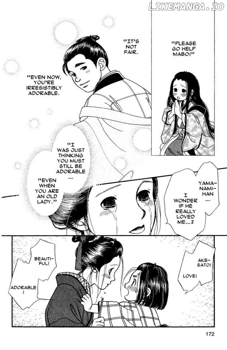 Kaze Hikaru chapter 55 - page 26