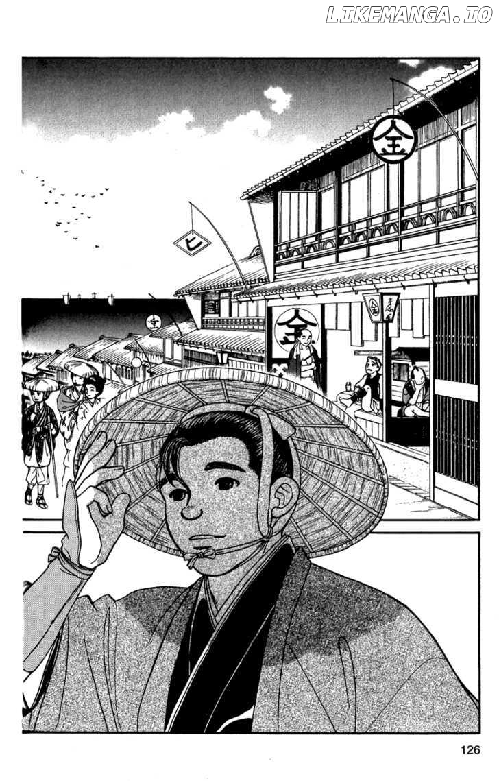 Kaze Hikaru chapter 54 - page 20