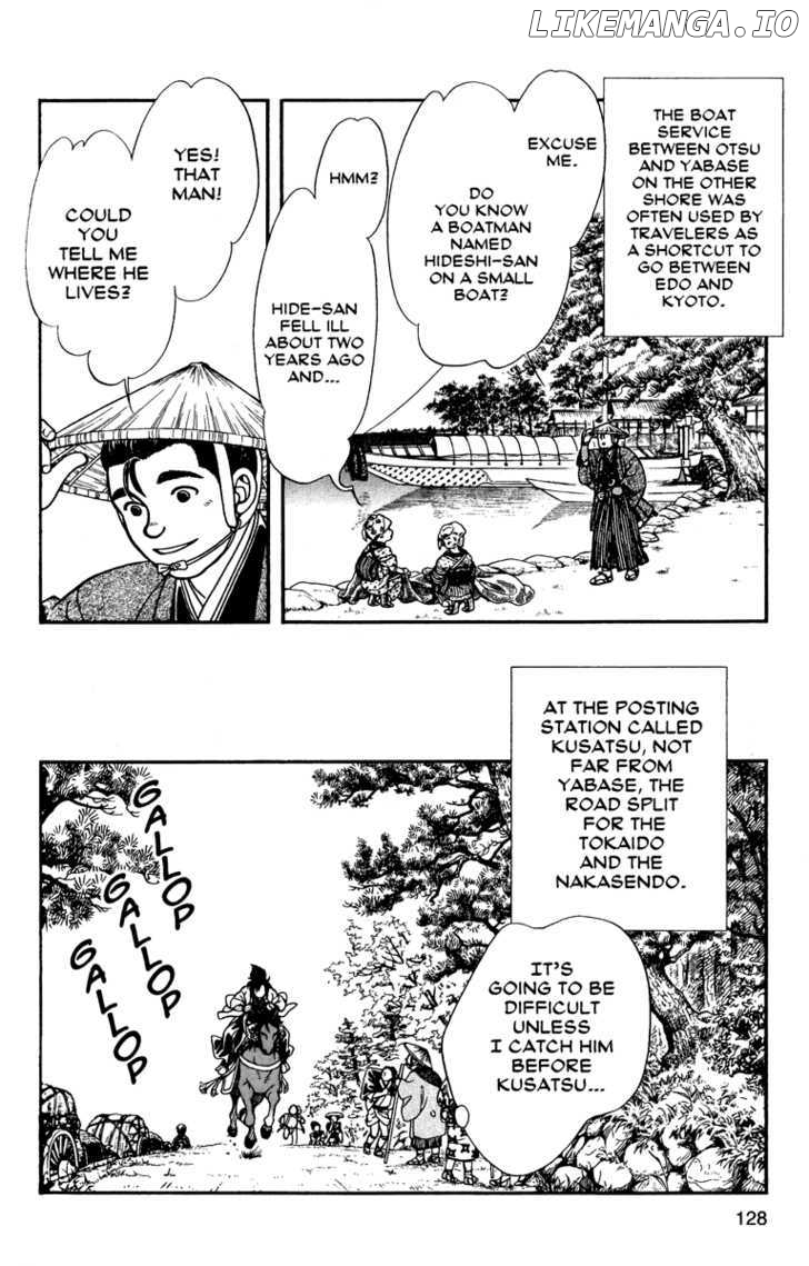 Kaze Hikaru chapter 54 - page 22