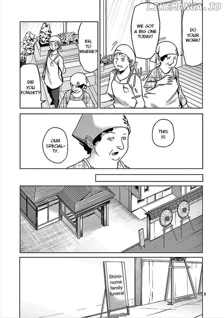 Yosuke no Kimyou na Sekai chapter 30 - page 3