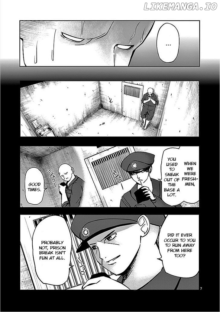 Yosuke no Kimyou na Sekai chapter 29 - page 7