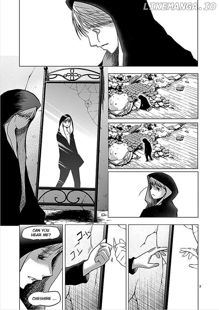 Yosuke no Kimyou na Sekai chapter 27 - page 7