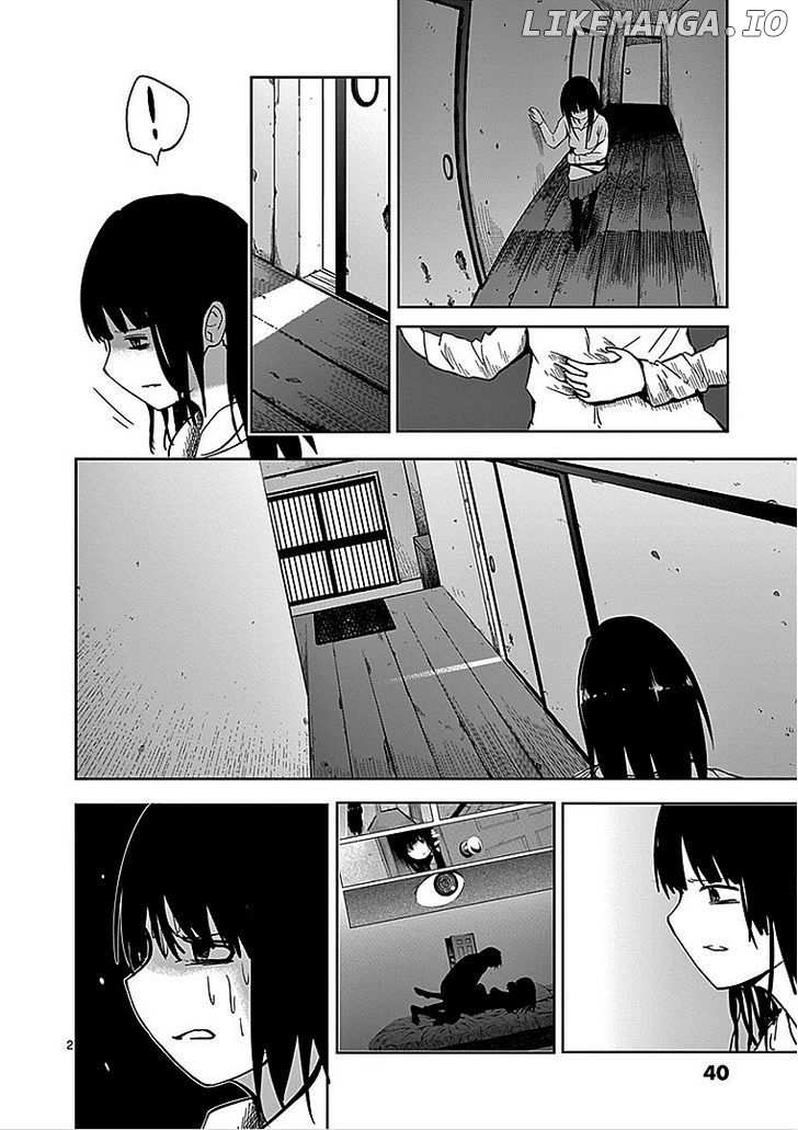 Yosuke no Kimyou na Sekai chapter 26 - page 2