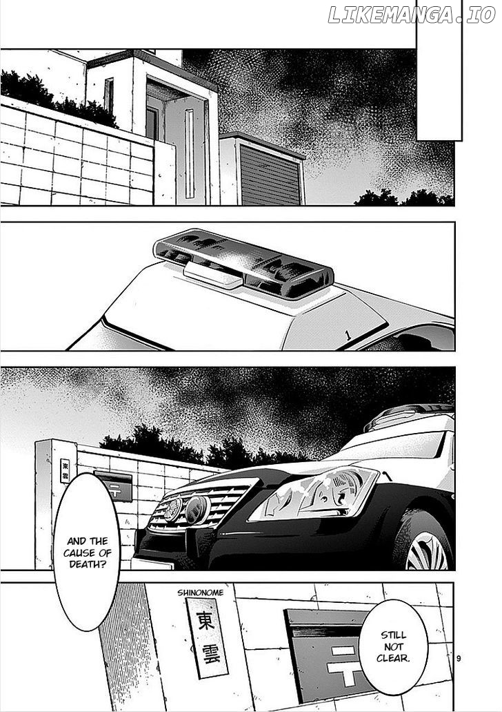 Yosuke no Kimyou na Sekai chapter 26 - page 9