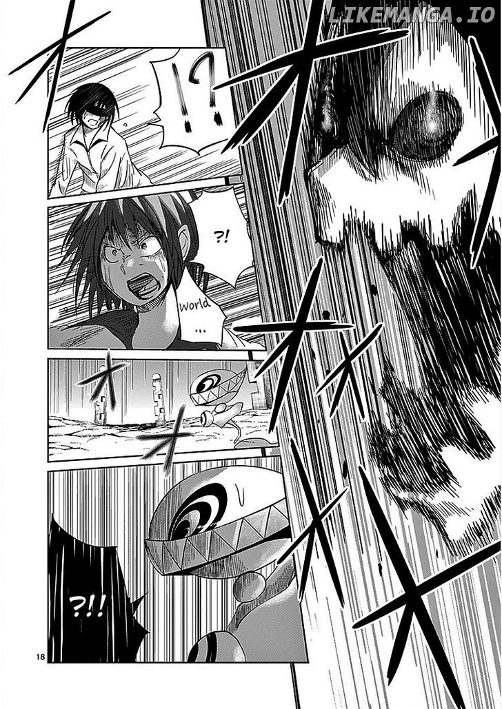 Yosuke no Kimyou na Sekai chapter 23 - page 18