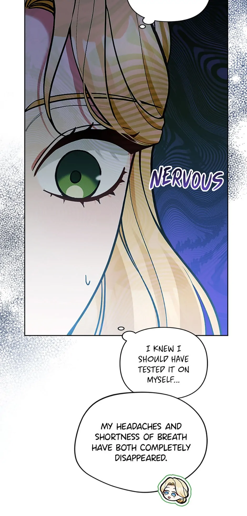 Please Don’t Come To The Villainess’ Stationery Store! Chapter 51 - page 38