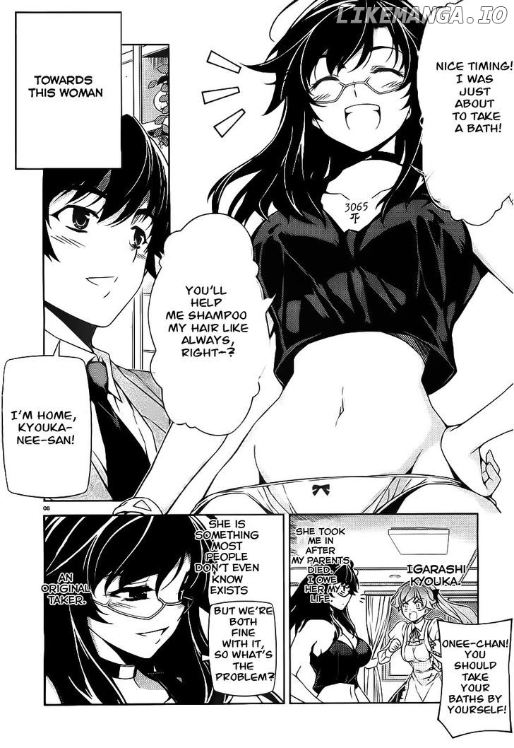 Sai:Taker - Futari no Artemis chapter 0.1 - page 7