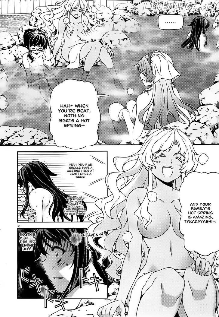 Sai:Taker - Futari no Artemis chapter 2 - page 30