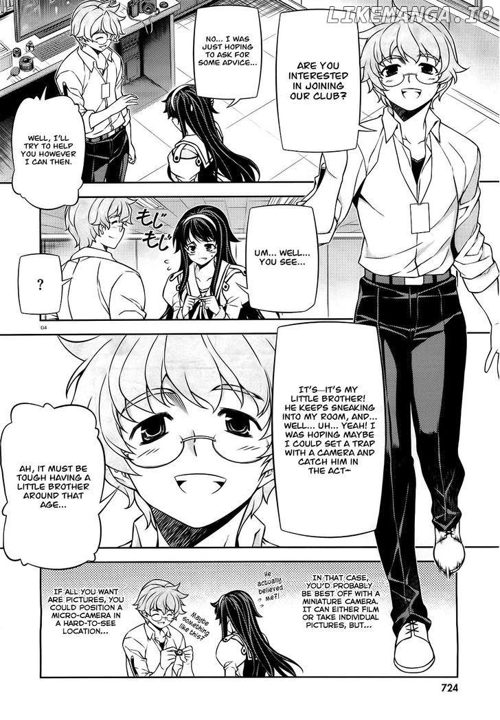 Sai:Taker - Futari no Artemis chapter 3 - page 4