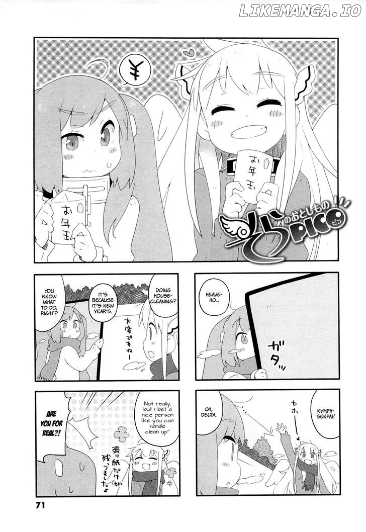 Sora No Otoshimono Pico chapter 8 - page 2