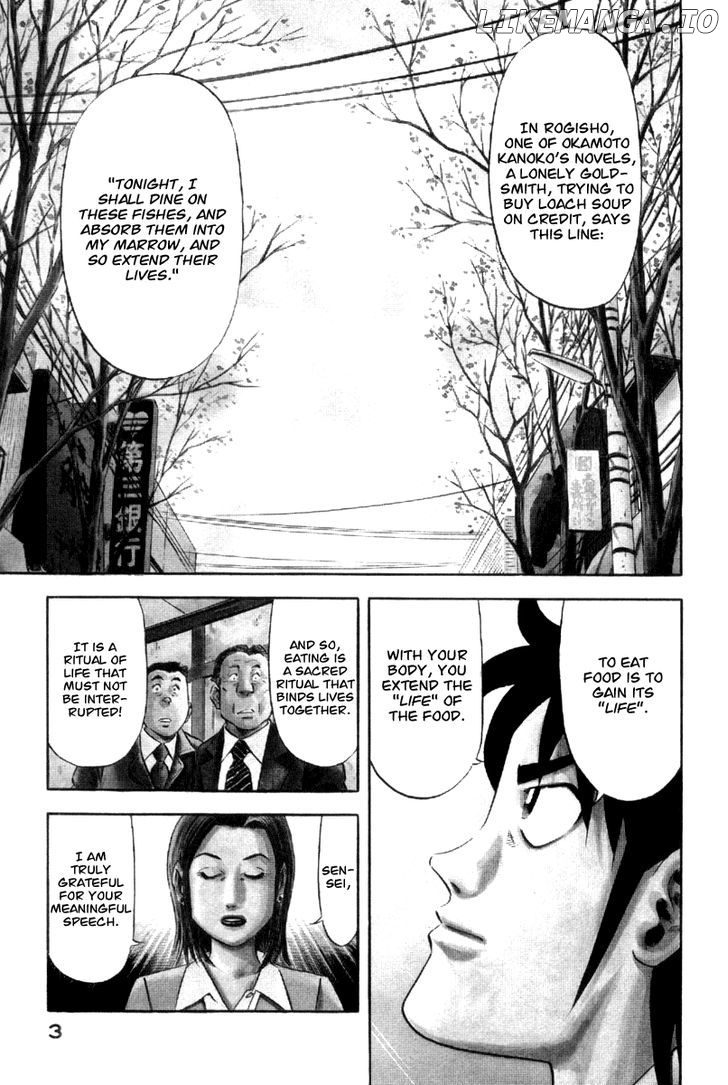 Kui Tan chapter 1 - page 6