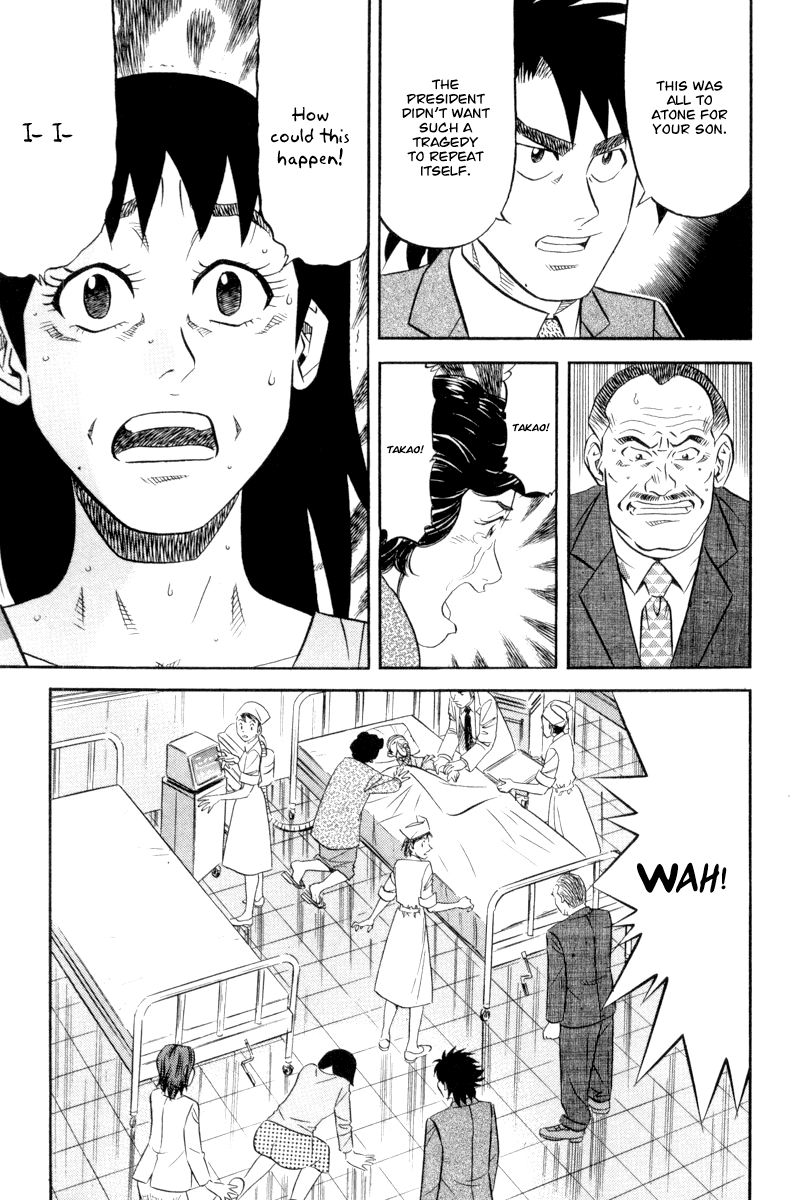 Kui Tan chapter 16 - page 20