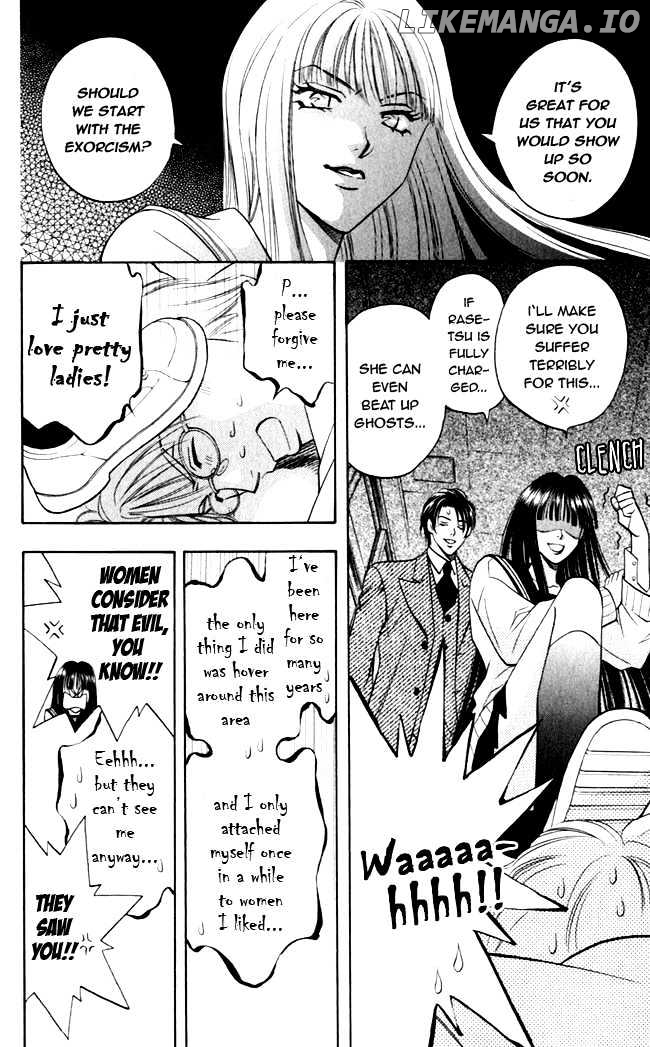 Rasetsu No Hana chapter 3 - page 27