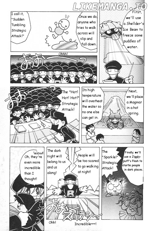 How I Became a Pokémon Card chapter 2 - page 11