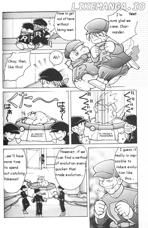 How I Became a Pokémon Card chapter 2 - page 12