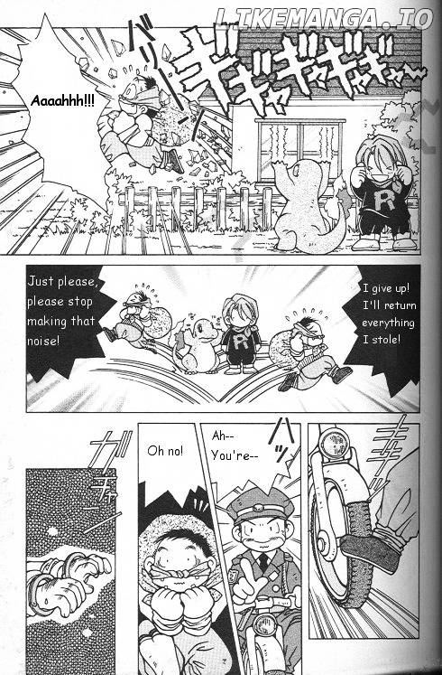 How I Became a Pokémon Card chapter 2 - page 7