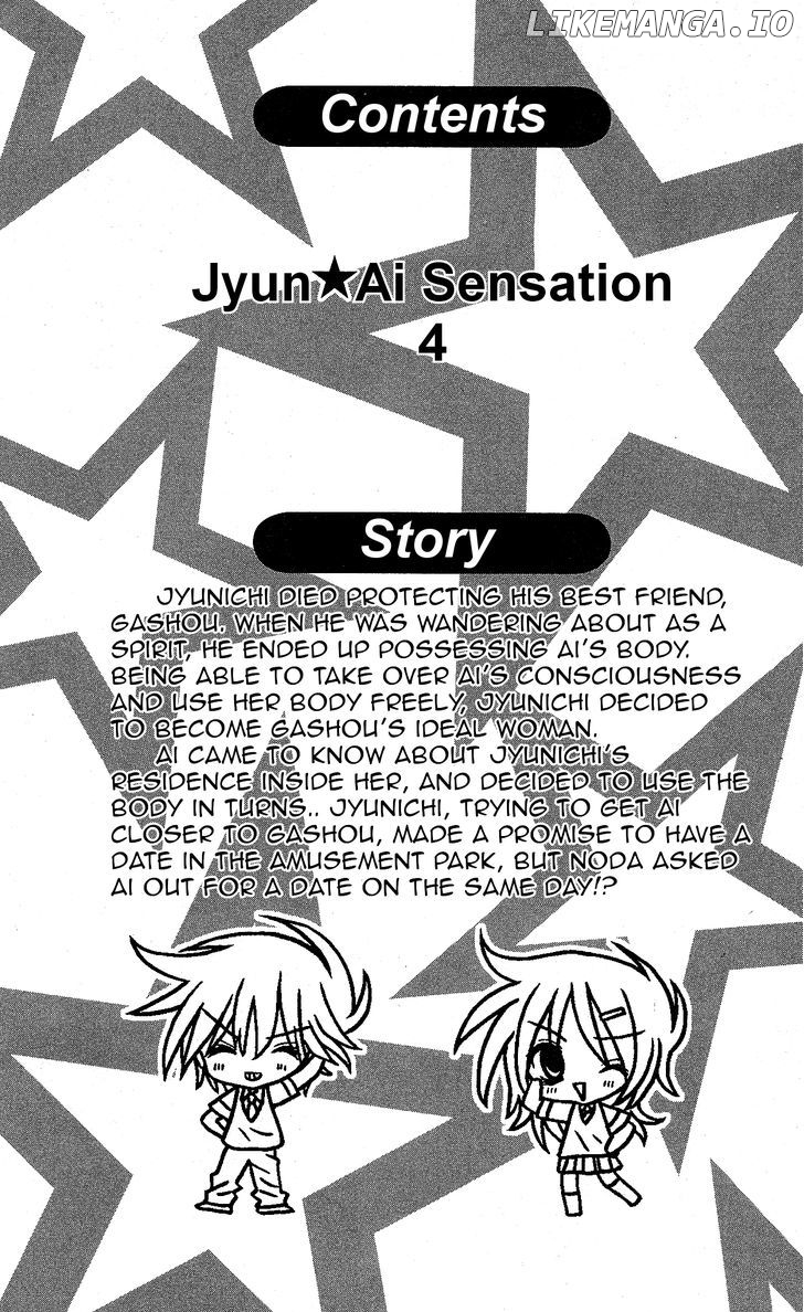 Jun'ai Sensation chapter 10 - page 3