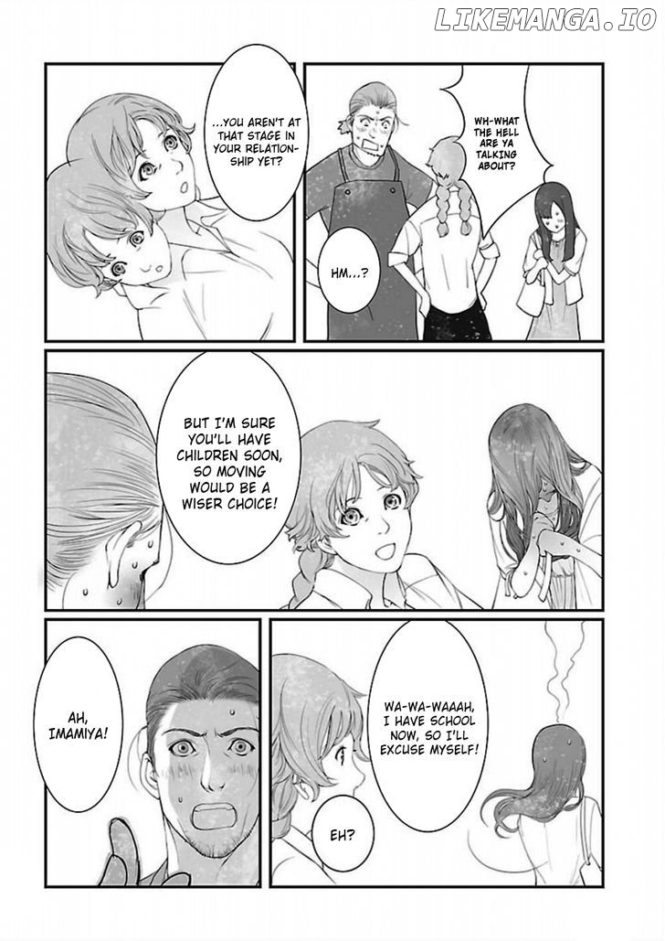 Steins;Gate - Onshuu no Brownian Motion chapter 5 - page 31