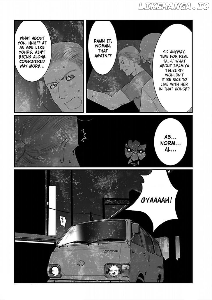 Steins;Gate - Onshuu no Brownian Motion chapter 5 - page 37