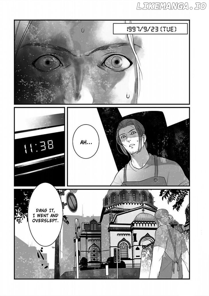 Steins;Gate - Onshuu no Brownian Motion chapter 5 - page 7