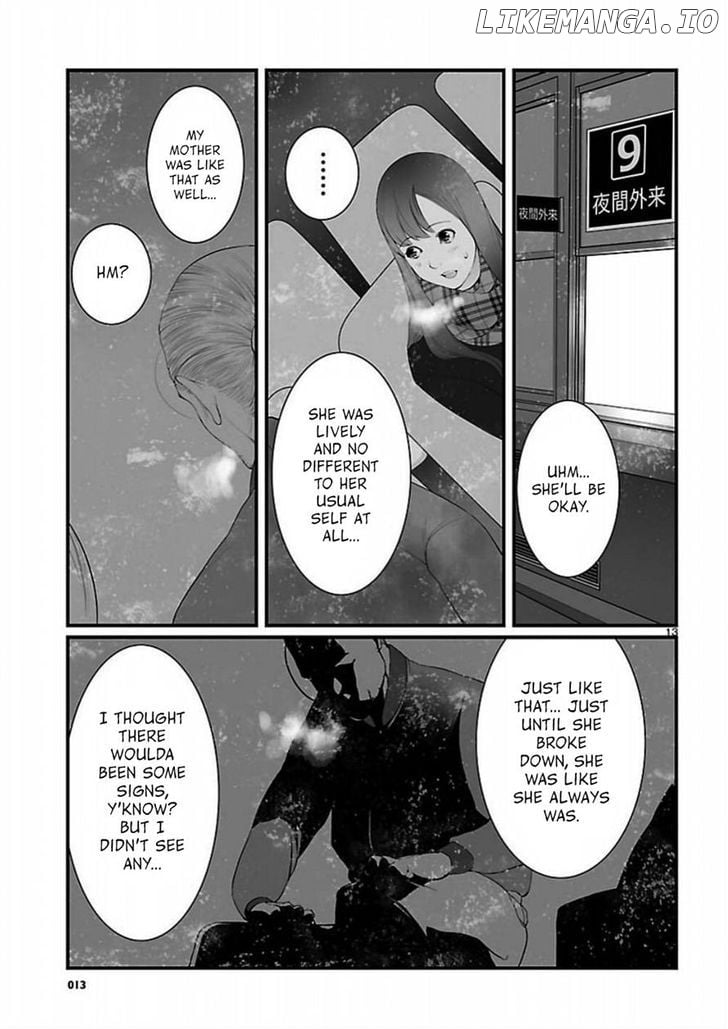 Steins;Gate - Onshuu no Brownian Motion chapter 6 - page 13