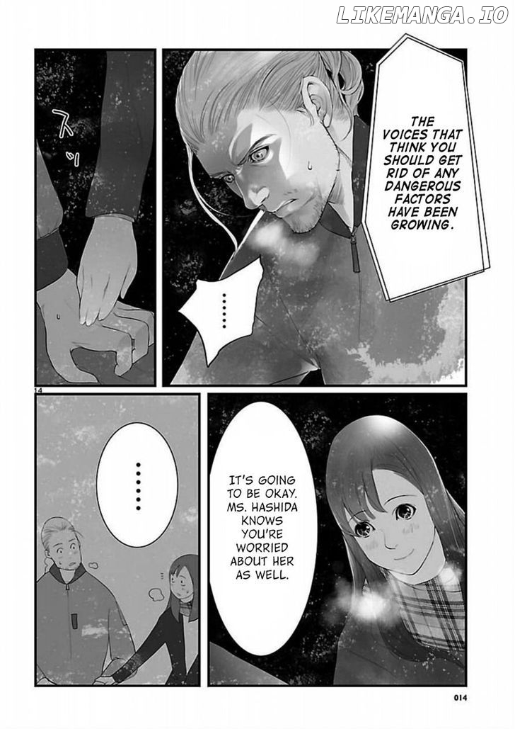 Steins;Gate - Onshuu no Brownian Motion chapter 6 - page 14