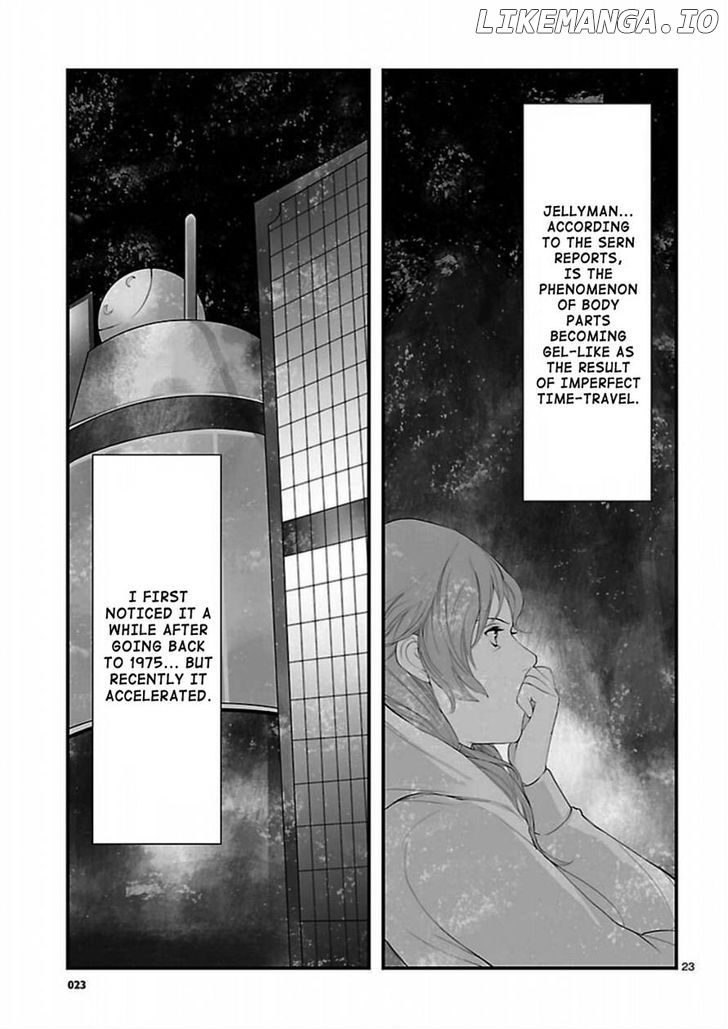 Steins;Gate - Onshuu no Brownian Motion chapter 6 - page 23