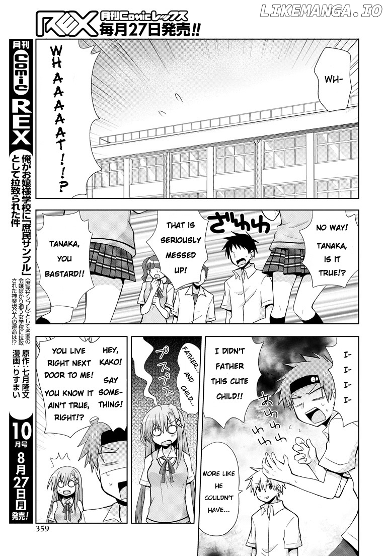 Chichi Ga Loli Na Mono De chapter 1 - page 16