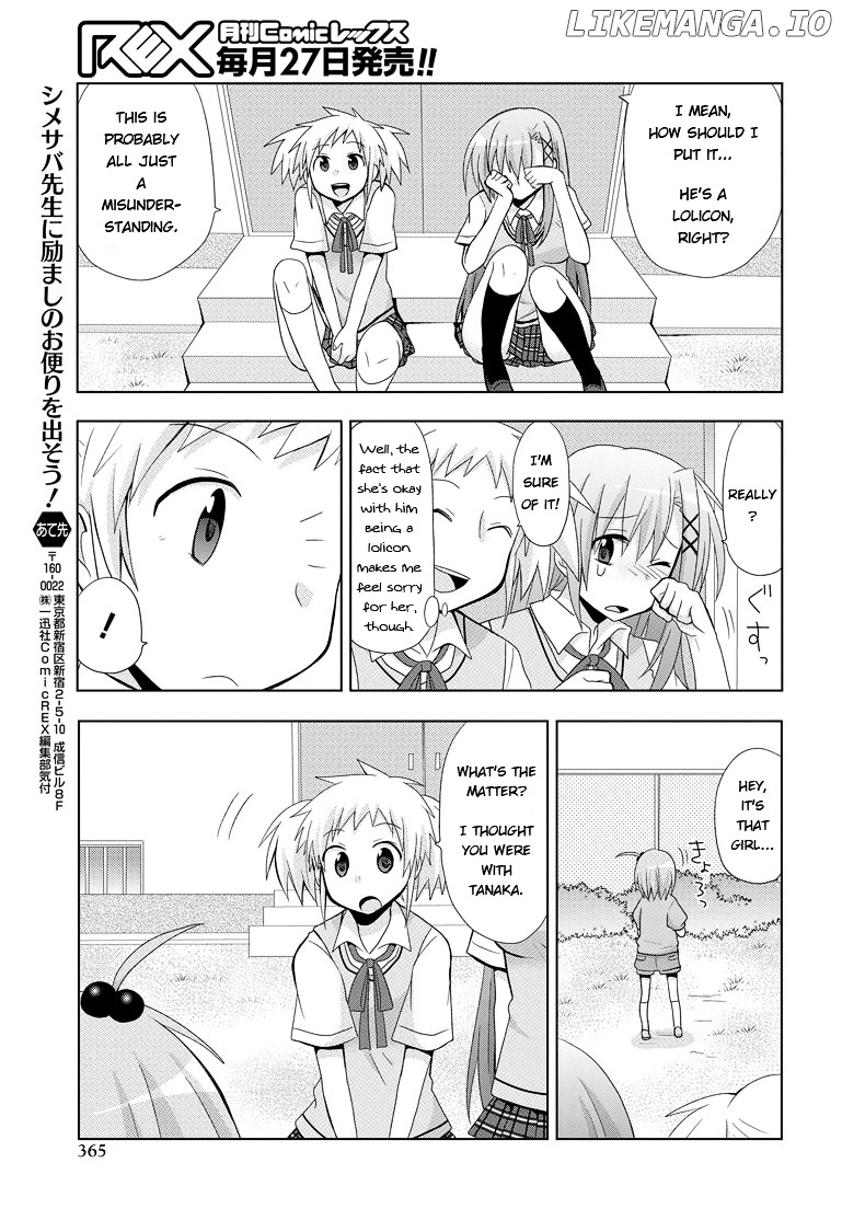 Chichi Ga Loli Na Mono De chapter 1 - page 22