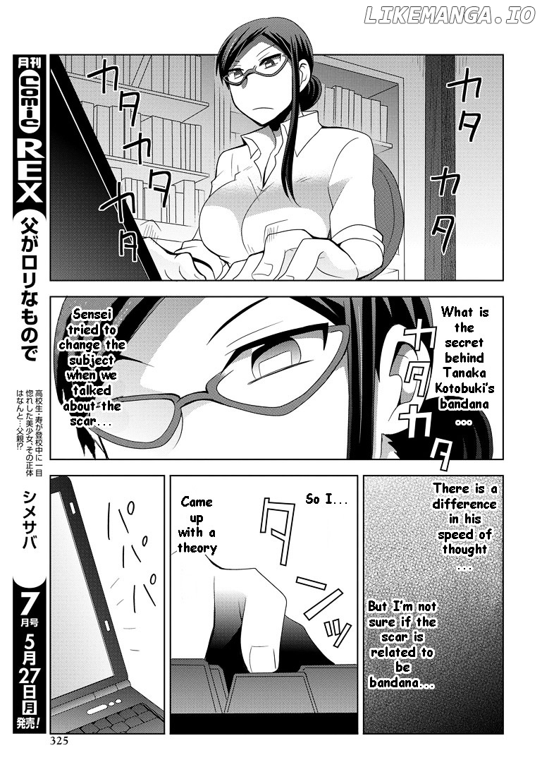 Chichi Ga Loli Na Mono De chapter 10 - page 4