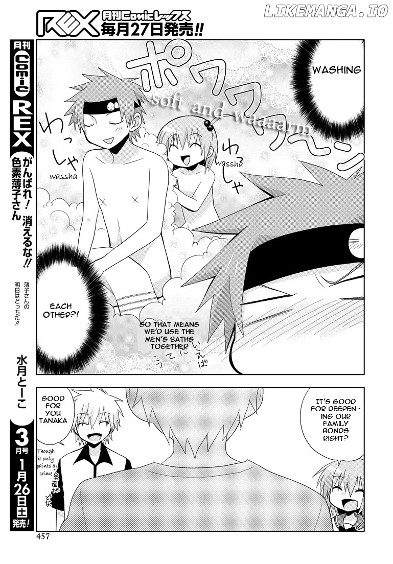 Chichi Ga Loli Na Mono De chapter 6 - page 13