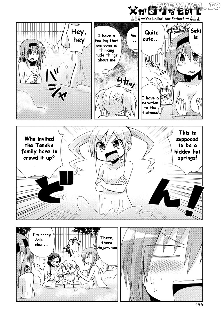 Chichi Ga Loli Na Mono De chapter 7 - page 16