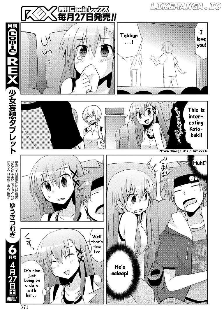 Chichi Ga Loli Na Mono De chapter 9 - page 10