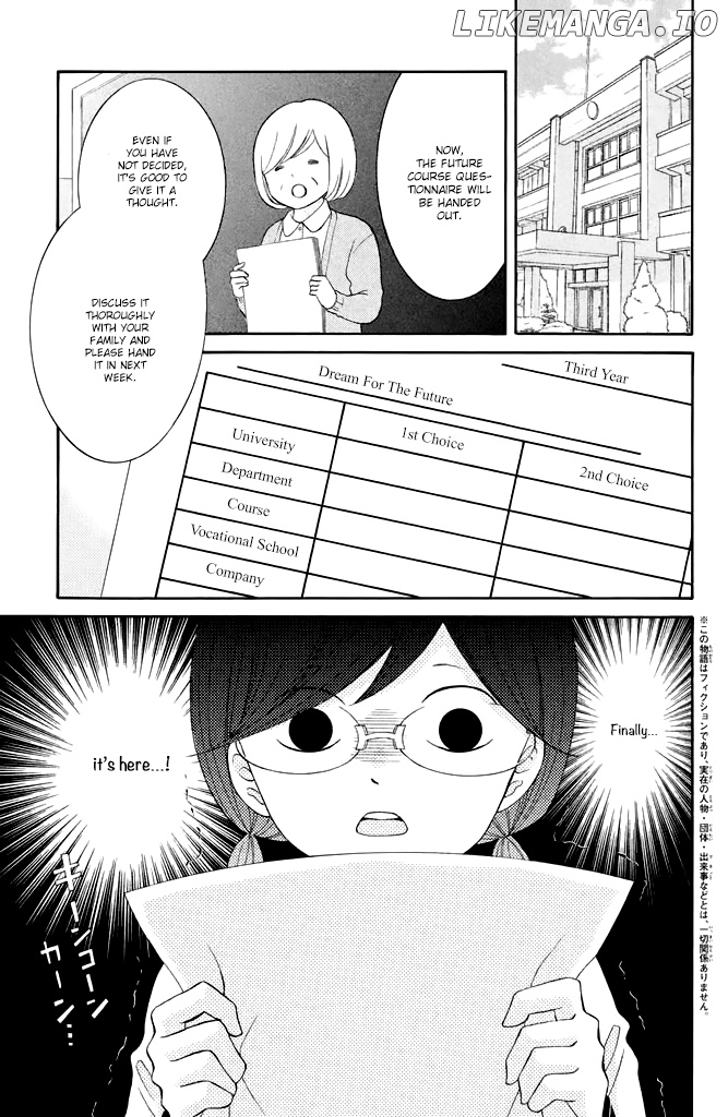Kageno Datte Seishun Shitai chapter 33 - page 8