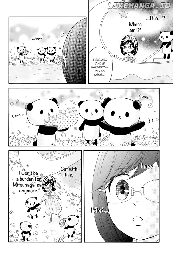 Kageno Datte Seishun Shitai chapter 35 - page 16