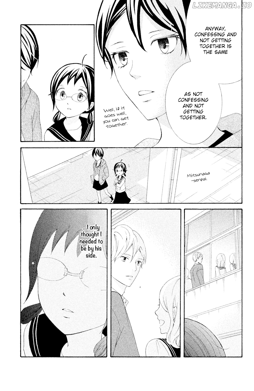 Kageno Datte Seishun Shitai chapter 43 - page 11