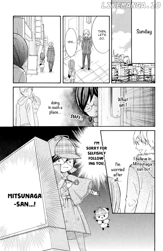Kageno Datte Seishun Shitai chapter 30 - page 19
