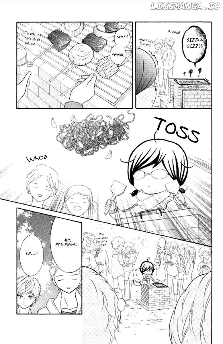 Kageno Datte Seishun Shitai chapter 11 - page 19