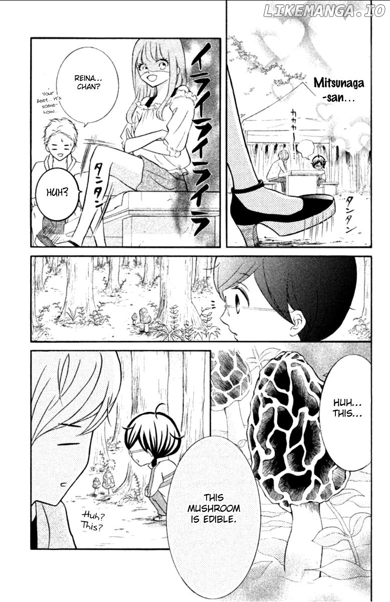Kageno Datte Seishun Shitai chapter 11 - page 23